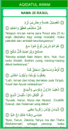 Kitab Aqidatul Awam + Terjemah screenshot 4