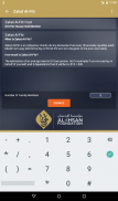 Al-Ihsan Zakat & Charity App screenshot 15