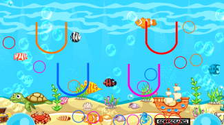 WaterRings screenshot 0