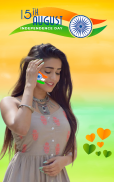 15 August Photo Frame IndependenceDay Photo Editor screenshot 6