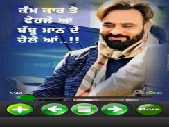 Babbu Maan Single Track 2020 screenshot 4