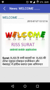 RJSS Surat screenshot 4