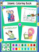 Islamic Kids Daily Dua Prayers screenshot 4