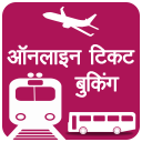 Online Ticket Booking