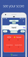 TypeTest - Test & Improve Typing Speed screenshot 3