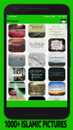 Islamic Videos Pictures Audios screenshot 2