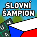 Slovní Šampion - Česká Slovní Hra (verze zdarma)