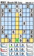 Sudoku Prime - Free Game screenshot 1