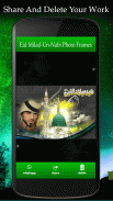 Eid Milad-un-Nabi Photo Frames screenshot 4