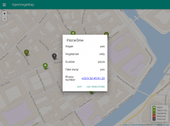 OpenVegeMap screenshot 3