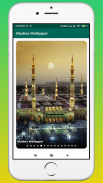 Makkah Madina Wallpaper screenshot 2