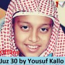 Al Quran Juz 30 Arabic Mp3 Yousuf Kalo Icon