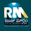 Rujumargam TV Icon