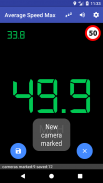 Average Speed Cameras - Speed Max screenshot 1