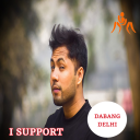 Kabaddi Team Support DP Maker - Kabaddi Photo Suit