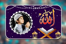 Allah Photo Frames screenshot 6