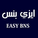 Easy BNS Icon