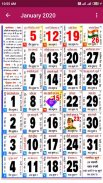 Hindi Calendar 2020 - हिंदी कैलेंडर 2020 screenshot 2