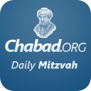 Daily Mitzvah Icon