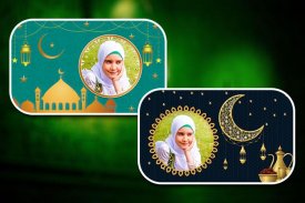 Islamic Photo Frames 2023 screenshot 6