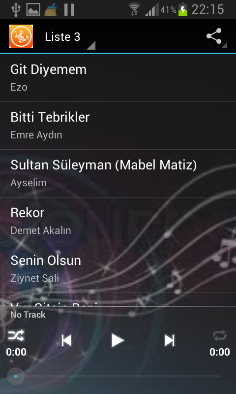 Turkish Music mp3. Турецкая музыка на звонок