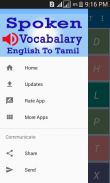 Spoken Vocabulary in Tamil screenshot 3