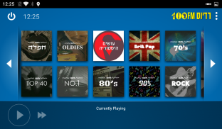 Radios 100FM Music - Car Mode screenshot 1