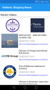 Hellenic Shipping News screenshot 10