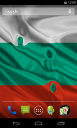 Flag of Bulgaria Wallpapers screenshot 1