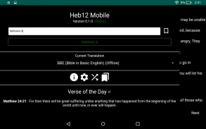 Heb12 - The cross-platform Bible system screenshot 0
