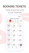 エアチャイナ（Air China） screenshot 4
