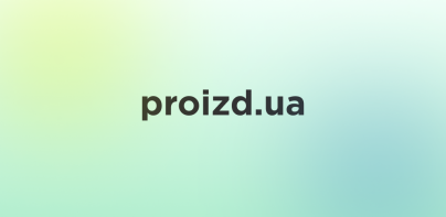 proizd.ua