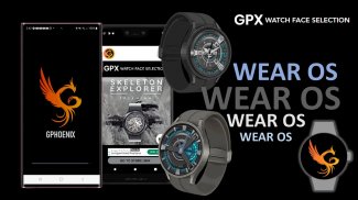 GPhoenix Watch Face Selection screenshot 4