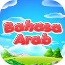 Game Belajar Bahasa Arab Indonesia + Suara Icon