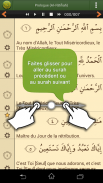 Coran en Français Advanced screenshot 12