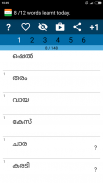 Beginner Malayalam screenshot 3