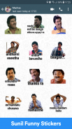 Kirrak Telugu WhatsApp Sticker screenshot 4