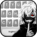 Creepy Mask Man Keyboard Theme Icon
