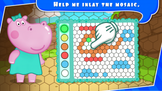 ألعاب مصغرة للأطفال screenshot 2