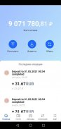 VisionWallet — Crypto & Bitcoin Wallet screenshot 1