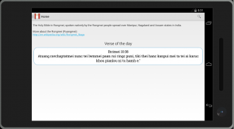 Rongmei Holy Bible screenshot 1
