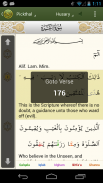 iQuran Lite – القران الكريم screenshot 3