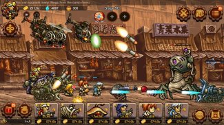 Metal Slug Infinity: Idle Role Playing Game screenshot 5
