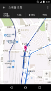 Korea Subway Information screenshot 1