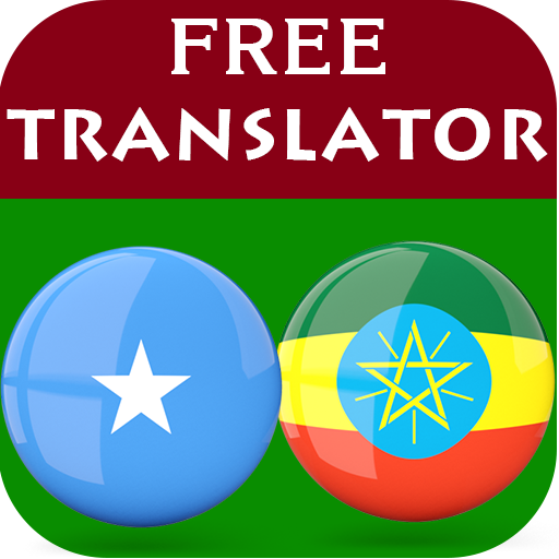 Somali Amharic Translator - Apk Download For Android | Aptoide