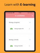 The Learning App: KEEEL screenshot 13