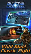 Galaxy Soul screenshot 2