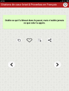 Citations de Cœur Brisé screenshot 6