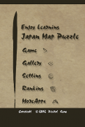 E. Learning OldJapanMap Puzzle screenshot 9