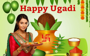 Ugadi Photo Frames screenshot 6